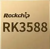 RK3588处理器